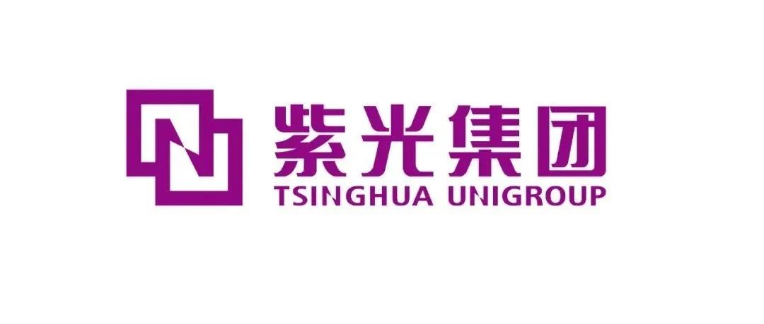 statement on non- tsinghua unigroup affiliated companies